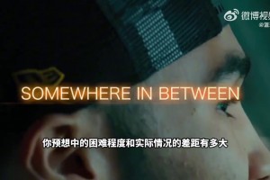 塔图姆：跟腱撕裂后我嚎啕大哭 觉得自己的篮球生涯算是结束了